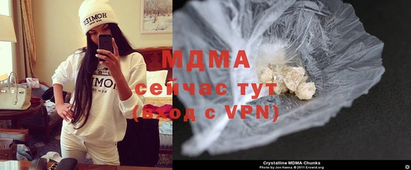 PSILOCYBIN Инсар