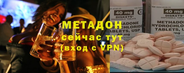 дмт Иннополис