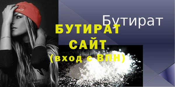 PSILOCYBIN Инсар