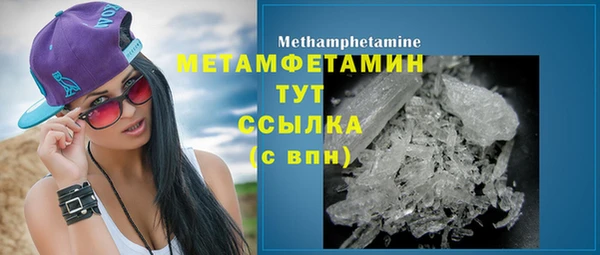 дмт Иннополис