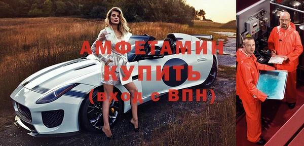 дмт Иннополис