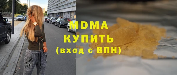 дмт Иннополис