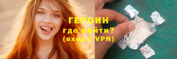 ПСИЛОЦИБИНОВЫЕ ГРИБЫ Инта