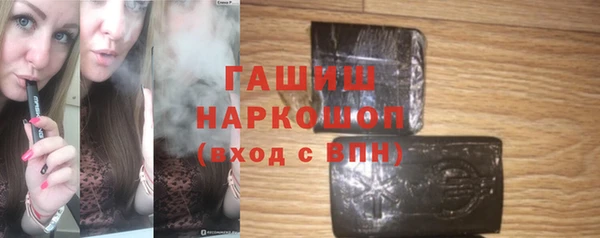 PSILOCYBIN Инсар