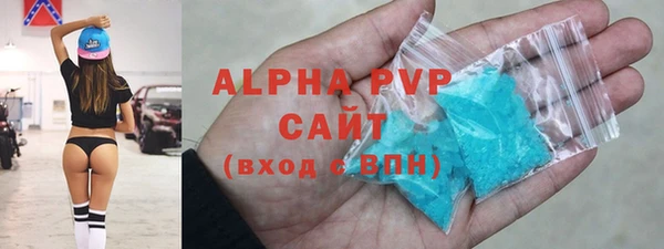 PSILOCYBIN Инсар