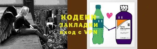 дмт Иннополис