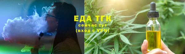 PSILOCYBIN Инсар