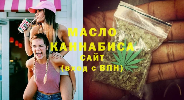 ПСИЛОЦИБИНОВЫЕ ГРИБЫ Инта