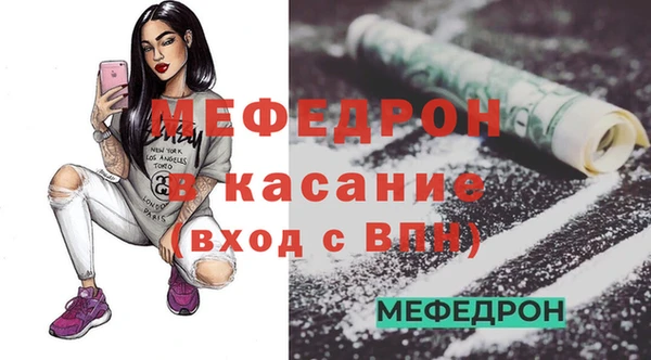 дмт Иннополис