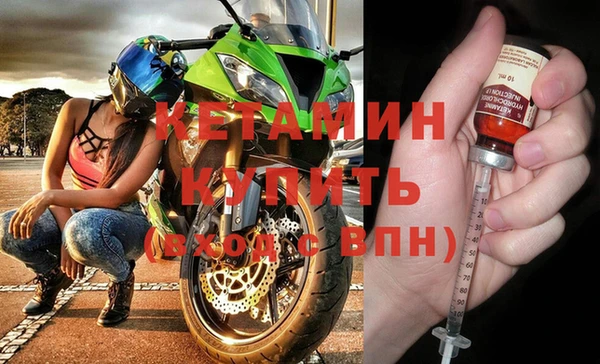 ПСИЛОЦИБИНОВЫЕ ГРИБЫ Инта