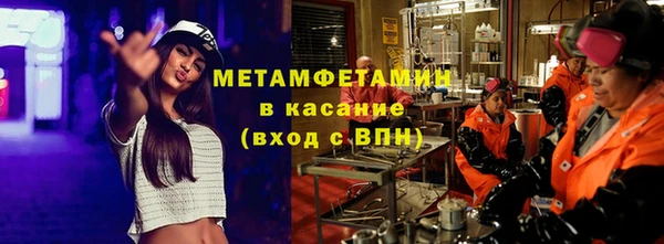 дмт Иннополис