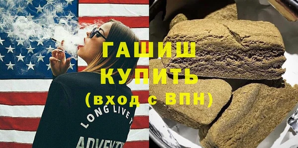 дмт Иннополис