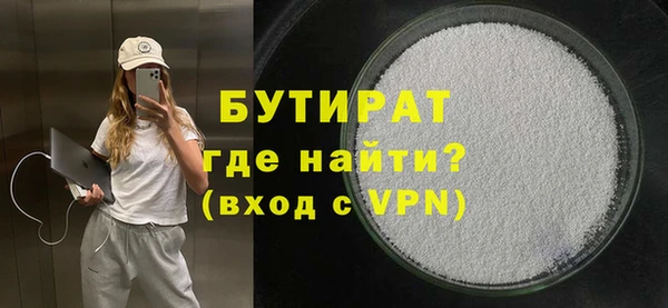 дмт Иннополис