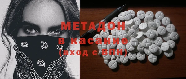 дмт Иннополис