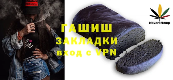 дмт Иннополис
