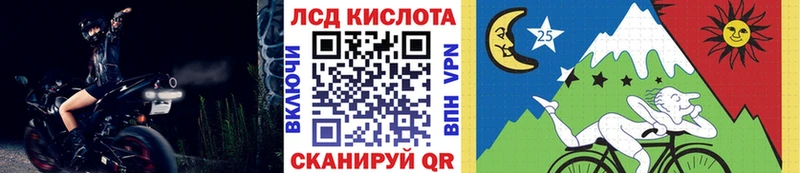 Купить закладки  Северобайкальск  Марки N-bome 1,8мг 