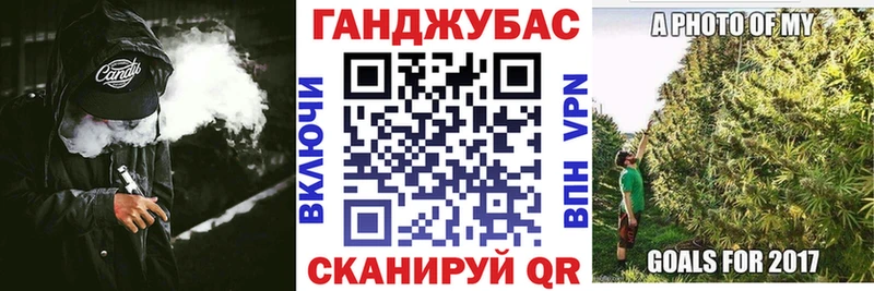 Шишки марихуана индика  Купить  Северобайкальск 